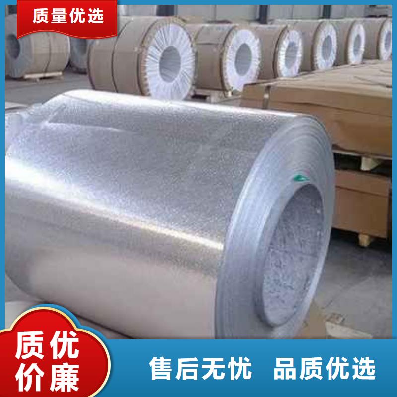 纯铝卷生产制造厂家