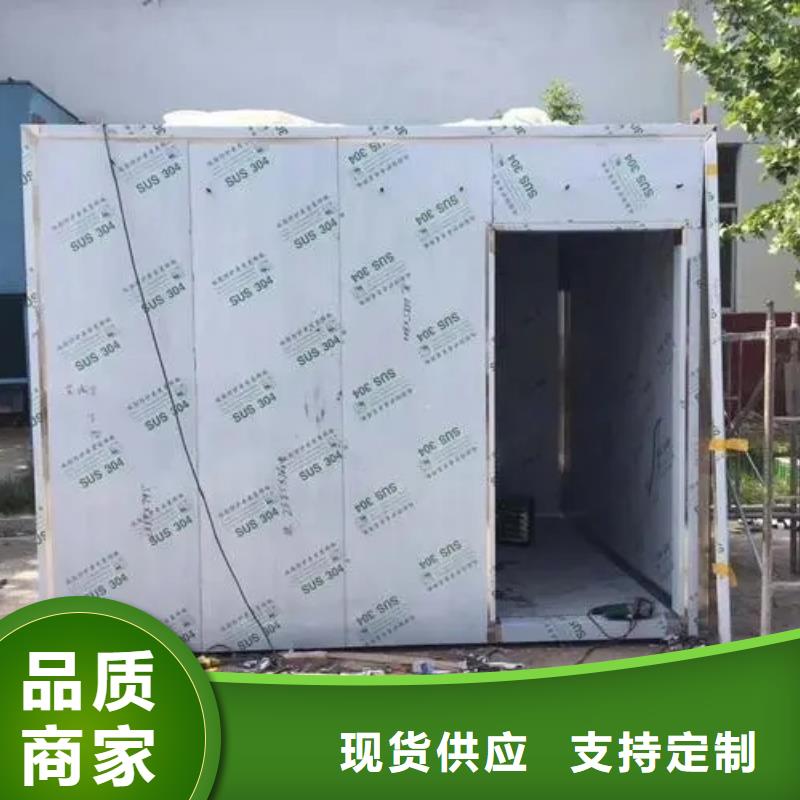 当地牙科CT移动铅房生产厂商