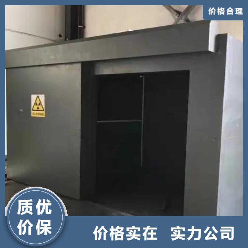 医院CT室铅房全国包邮