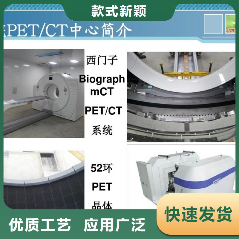 

手术室气密铅门品牌企业