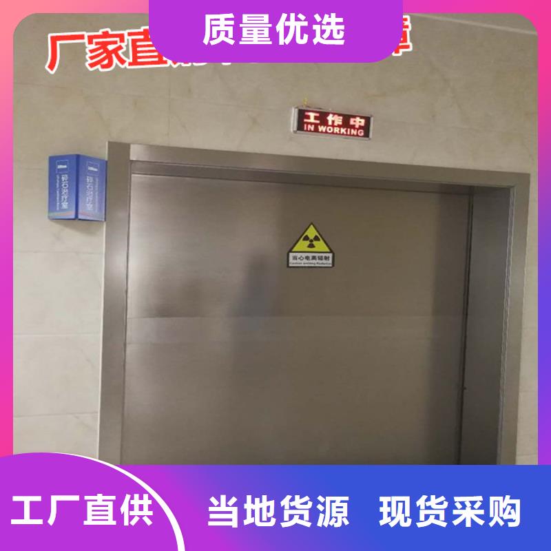 军区医院用铅门-军区医院用铅门一手货源