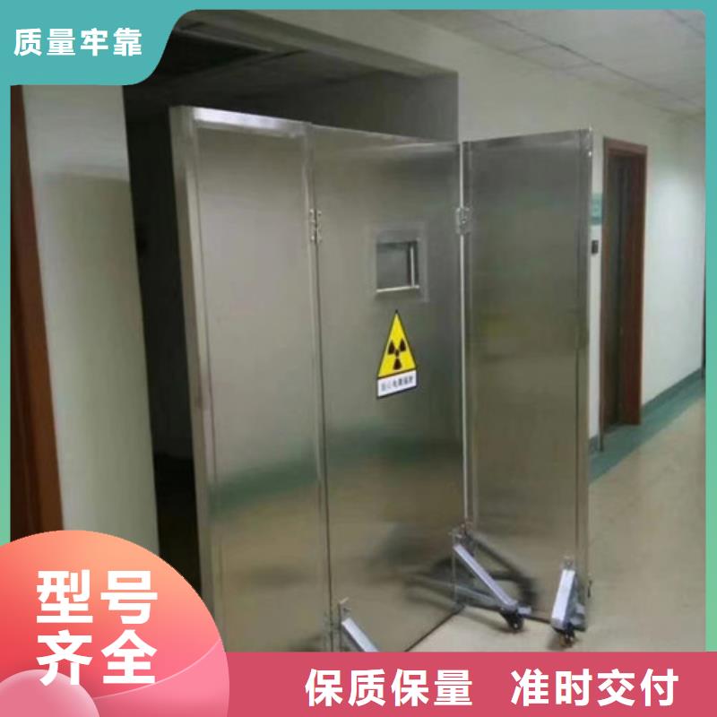 放射科专用铅门价格-定制_荣美射线防护工程有限公司