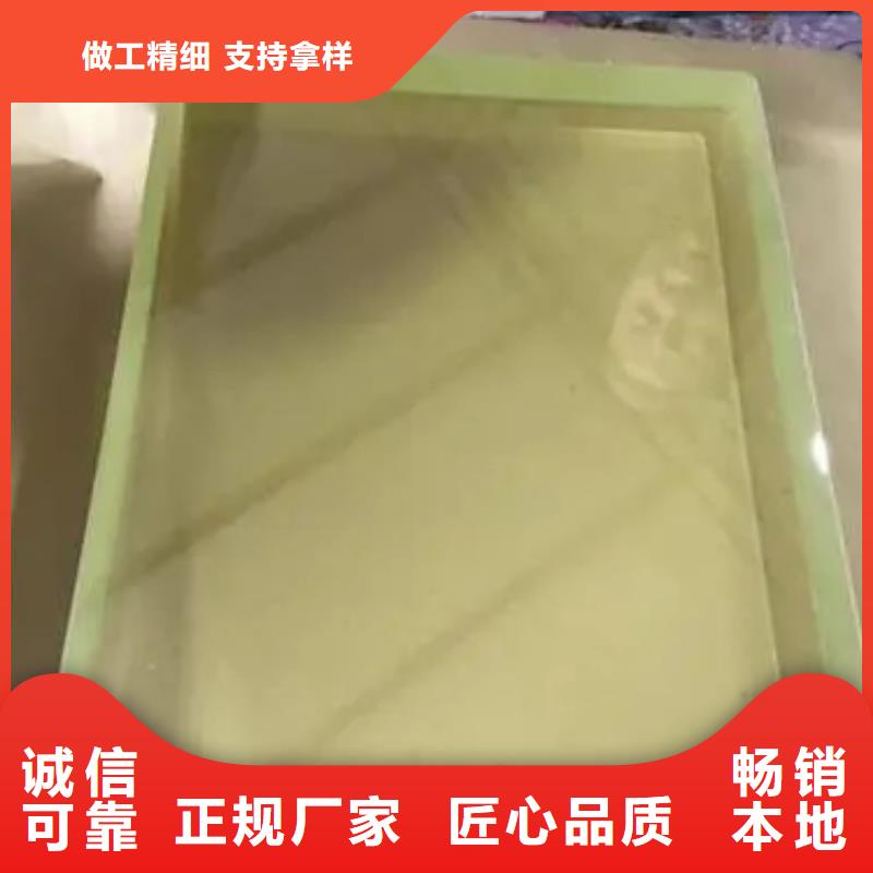 
300*400铅玻璃
老牌企业