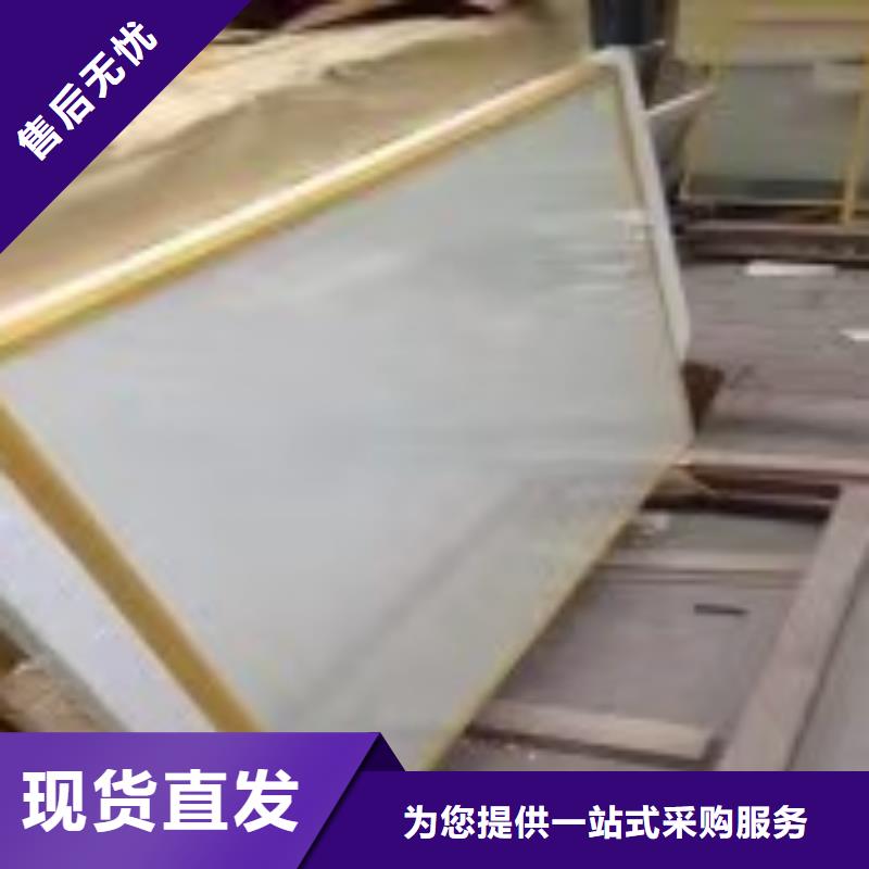 医院施工用铅玻璃价格厚道