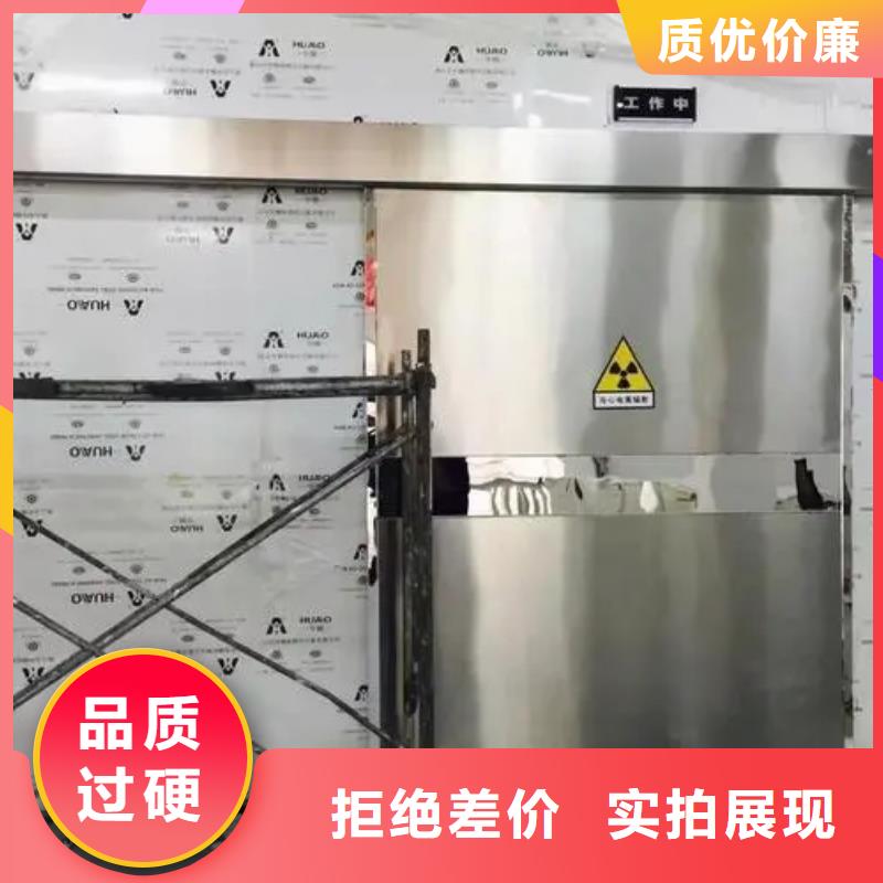 经验丰富的放射科防辐射施工厂家