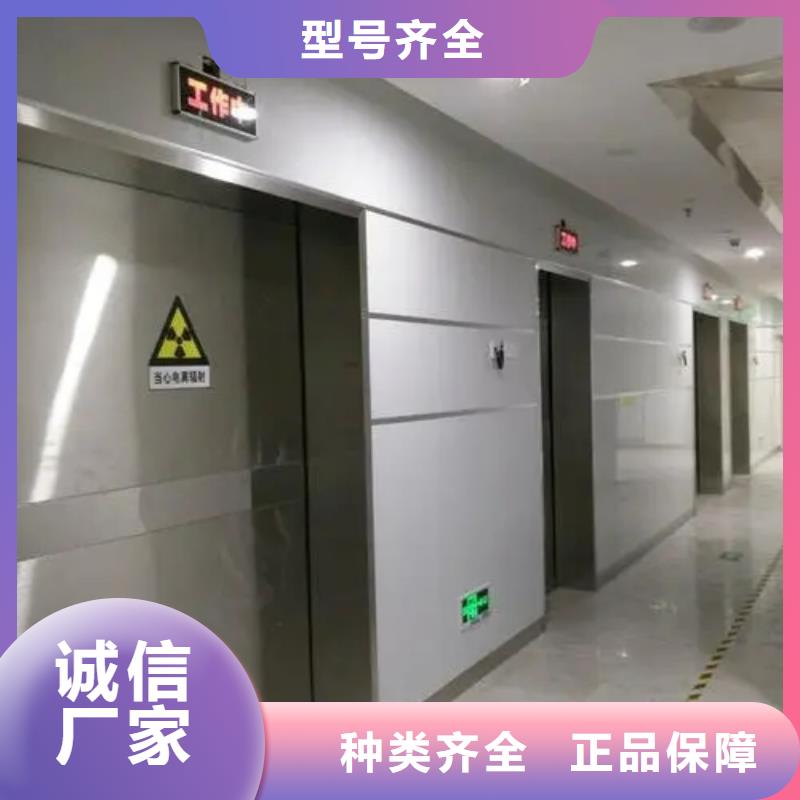 
防护工程今日价格行情