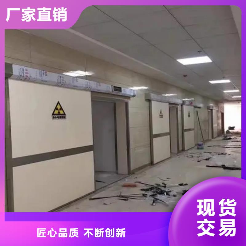 铅防护工程厂家实力雄厚