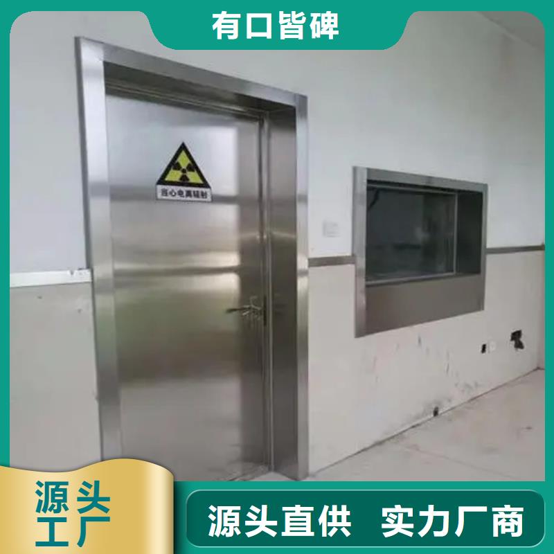 新闻：
核医学工程生产厂家