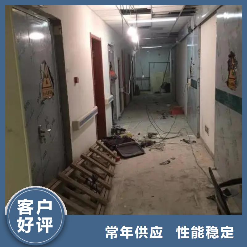 医用防辐射工程_医用防辐射工程公司