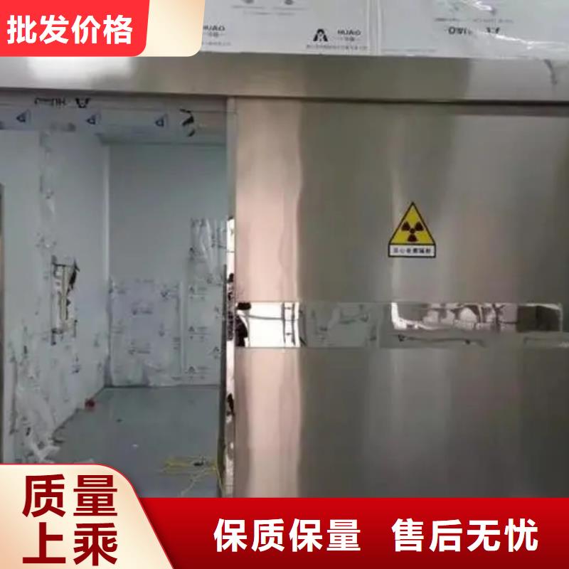 定制

铅板防辐射工程

放射科防辐射工程的基地