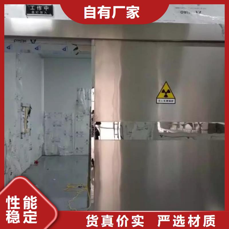 
核医学施工
射线防护工程
量大从优