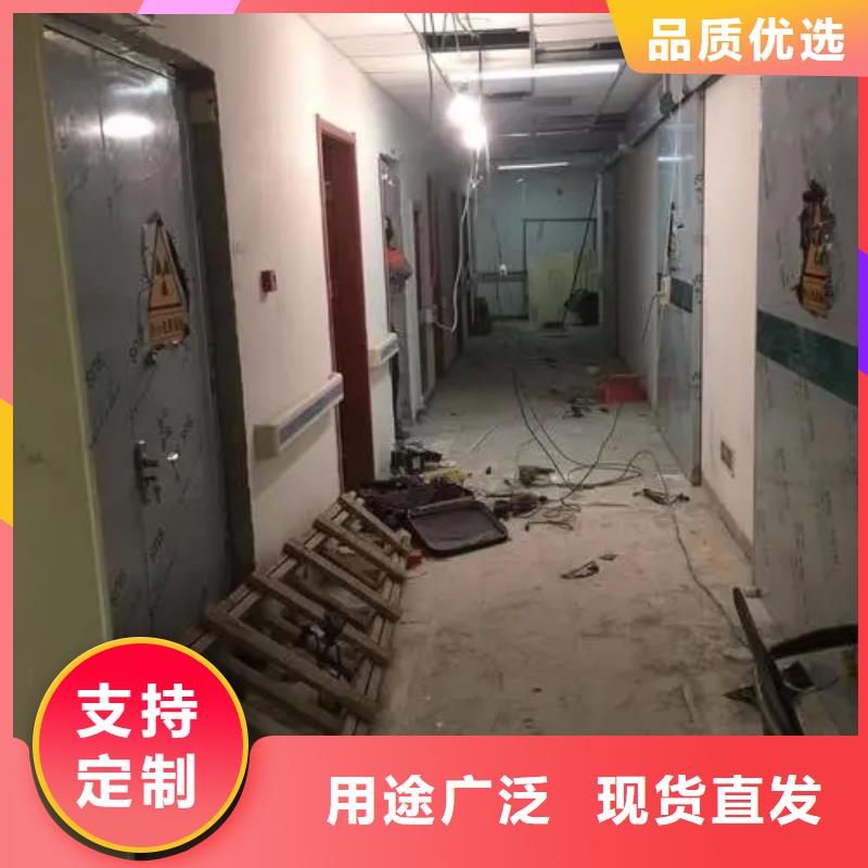 防电离辐射施工服务周到