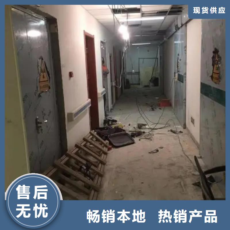 

小C手术室防辐射工程生产基地厂家