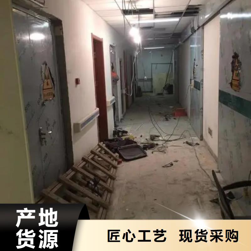 生产

医院防辐射工程
_实力厂家