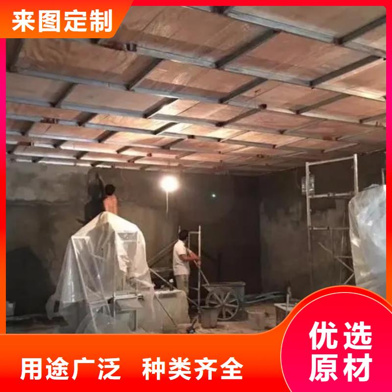 规格全的施工
机关医院防护工程本地厂家