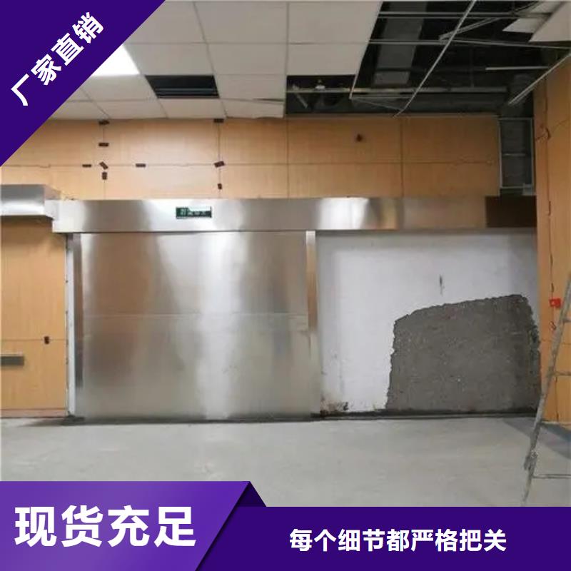 
口腔CBCT室防护安装工程、
口腔CBCT室防护安装工程厂家直销_大量现货