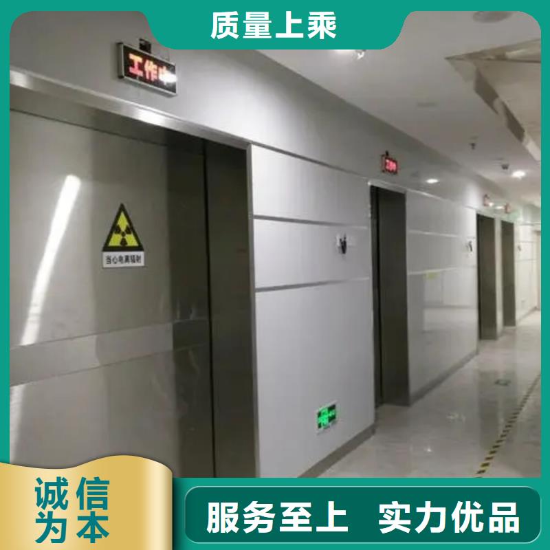 
核医学防护工程质量优异