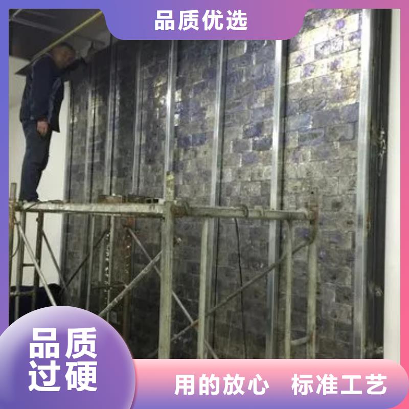 
防护工程今日价格行情