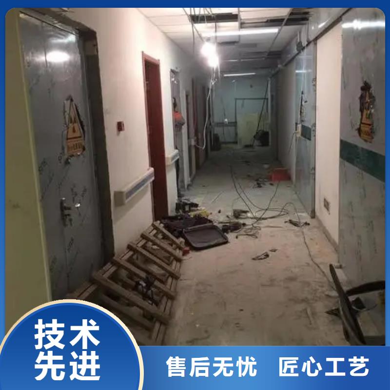 
射线屏蔽防护工程
产地货源