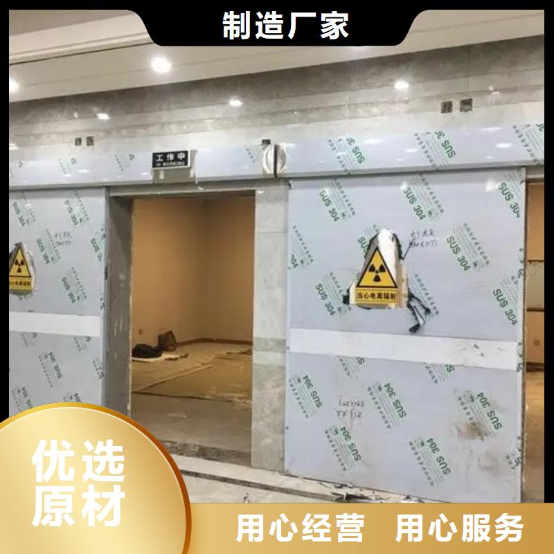 
墙体防护工程
-
墙体防护工程
好评