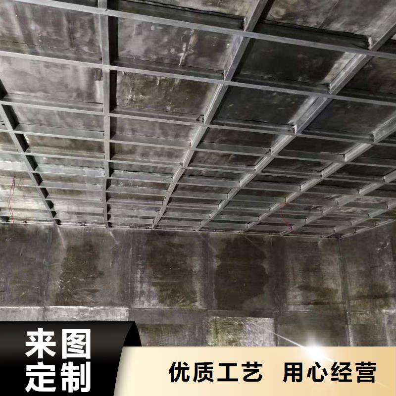 
防护工程今日价格行情