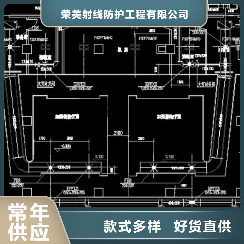 优质工业防辐射工程的生产厂家