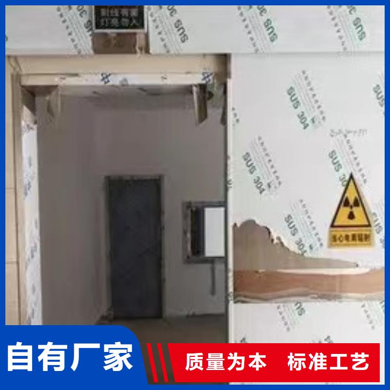 核医学防护工程不怕同行比质量