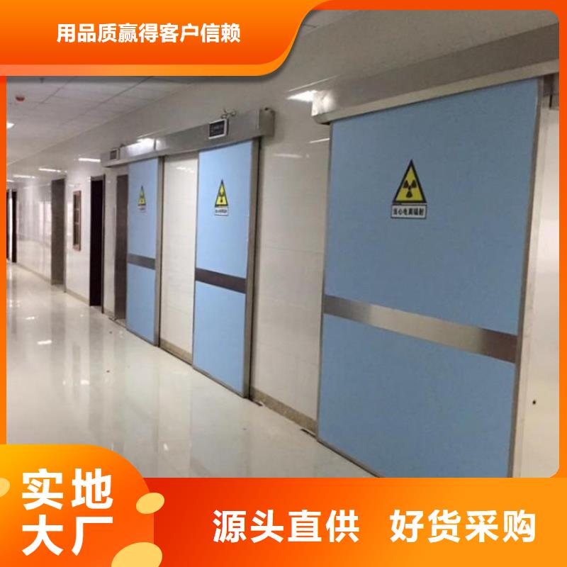 

核医学防护工程生产厂家-型号齐全