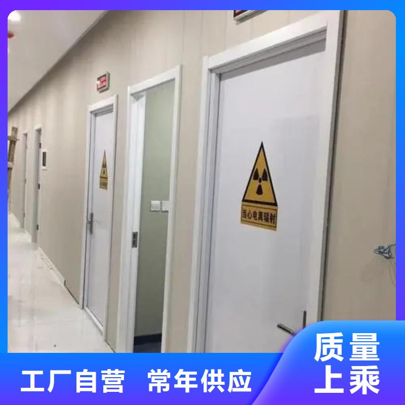 

核医学防护工程生产厂家-型号齐全