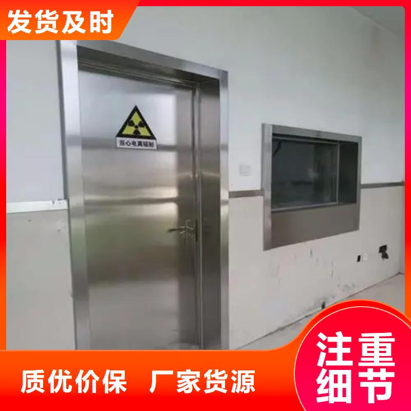 
核医学防护工程|
核医学防护工程-厂家批发