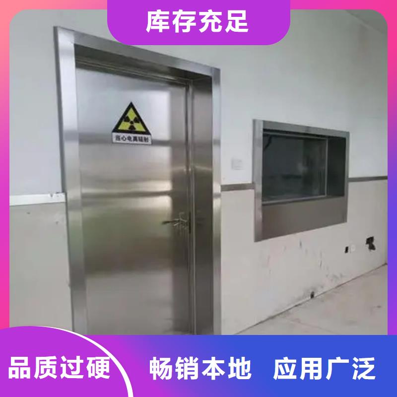 
核磁屏蔽防护工程商家