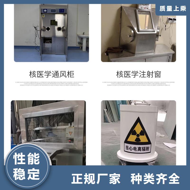 核医学磁共振CTDR室销售公司地址