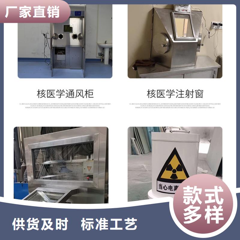 核医学防护工程不怕同行比质量