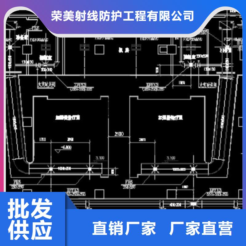 采购
铅板防辐射工程必看-质量有保障