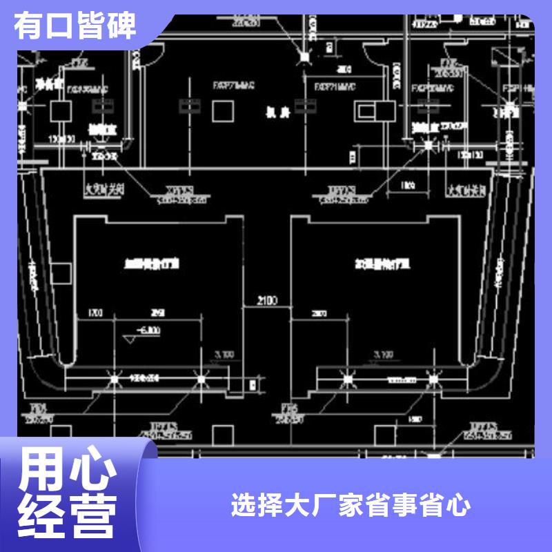 
防电离辐射施工种类