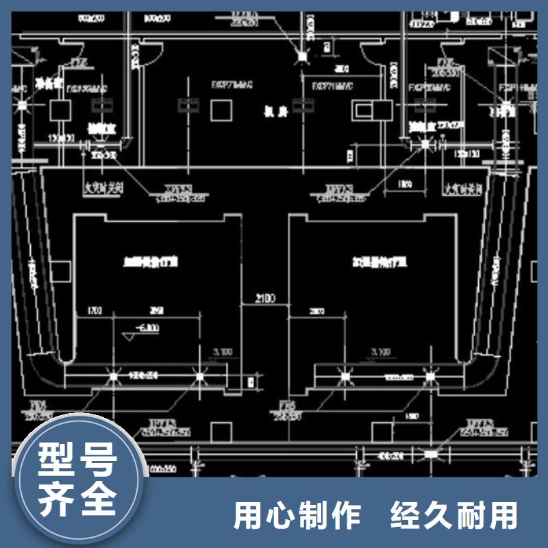 
C型壁手术室可靠满意