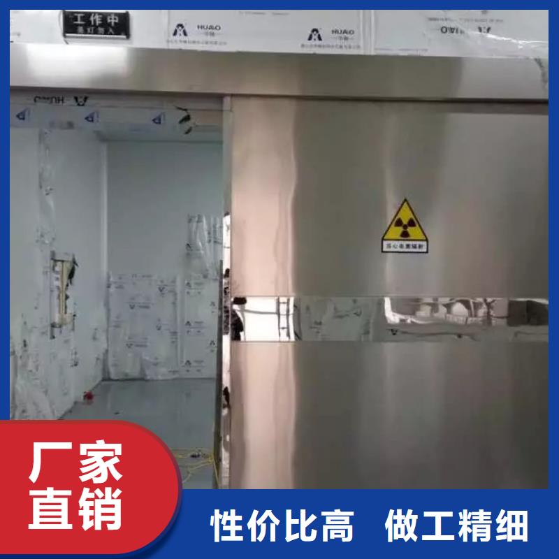 
口腔CBCT室防护安装工程、
口腔CBCT室防护安装工程厂家直销_大量现货