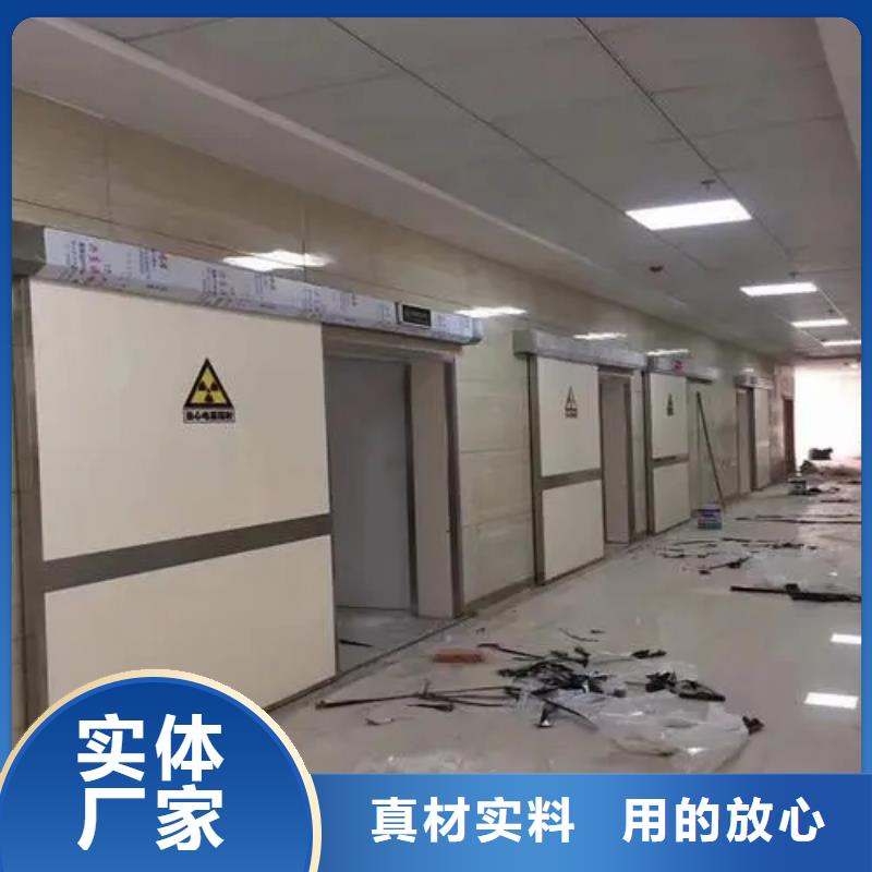 
口腔CBCT室防护安装工程价格合适