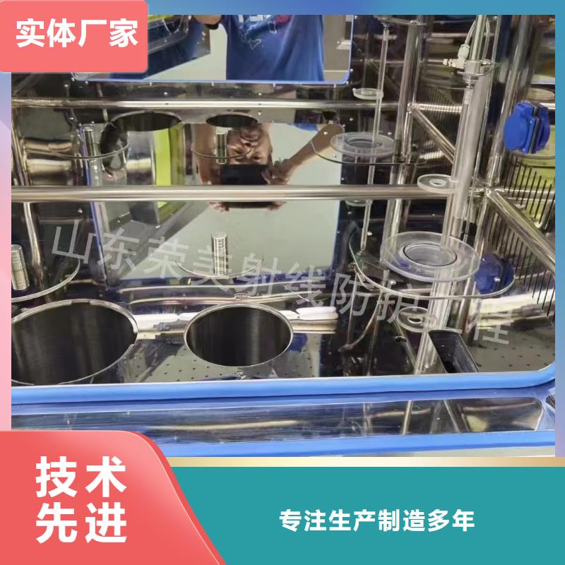 

铅防护工程定制批发