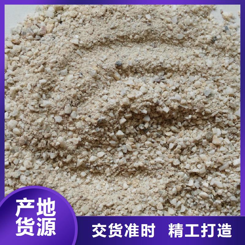 
工业硫酸钡沙制作商