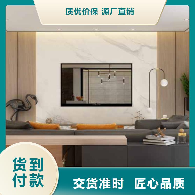 全屋定制护墙板效果图型号齐全