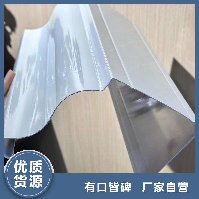 天沟漏水用什么补漏最好价格公道