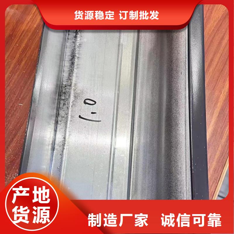 《广州》采购铝合金雨水管安装视频品质过关