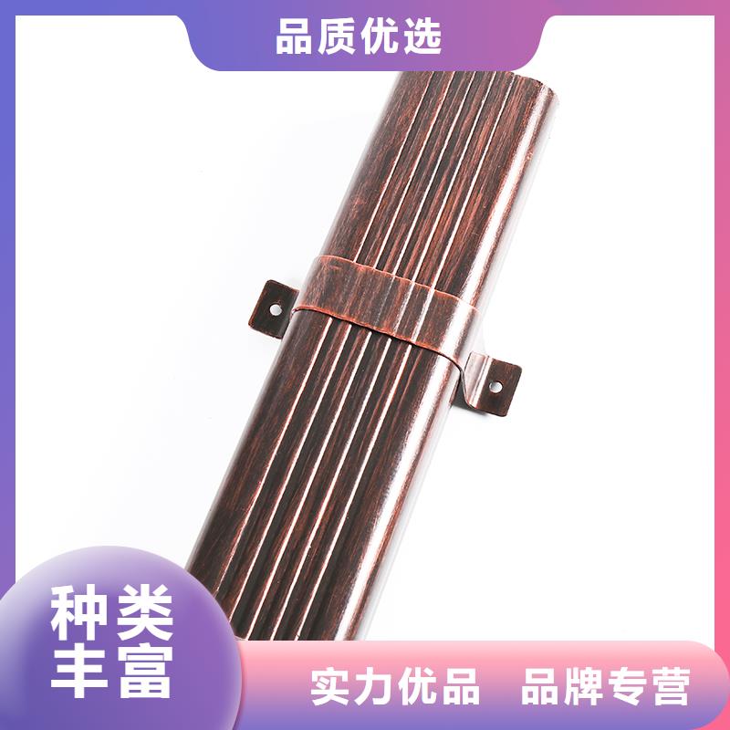 广州生产彩铝落水管规格型号尺寸生产厂家
