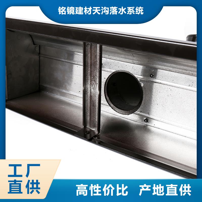广州生产彩铝落水管规格型号尺寸生产厂家