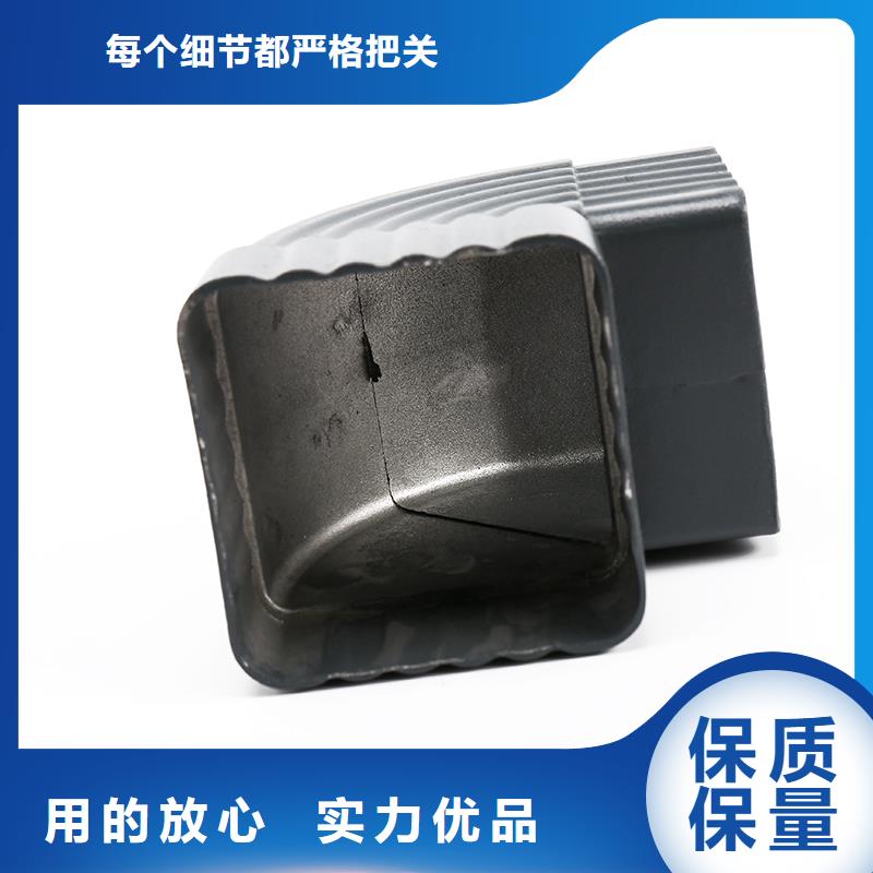 【广州】找铝合金落水管弯头厂产品介绍