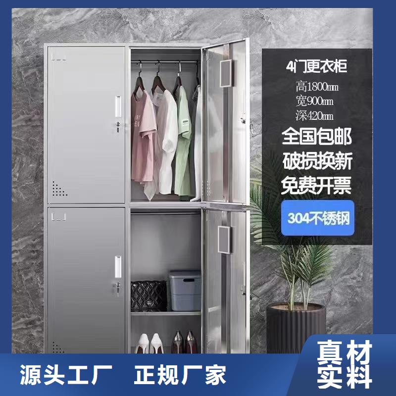 【朔州】买铁皮更衣柜批发商工厂车间用