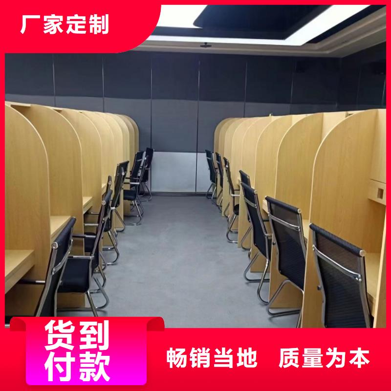 学生自习室隔断可定制九润办公家具