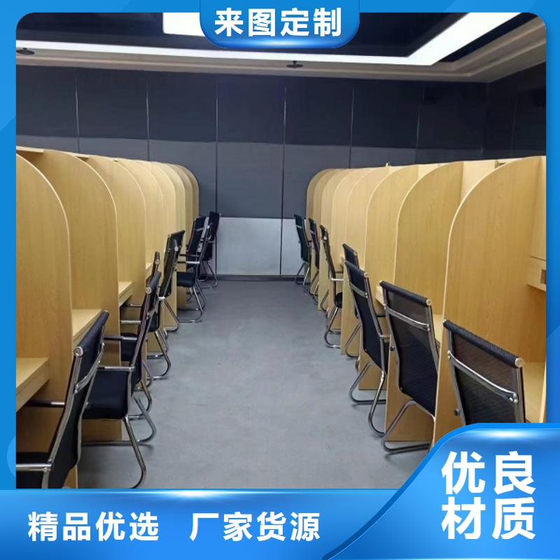 学生辅导自习桌隔断批发九润办公家具