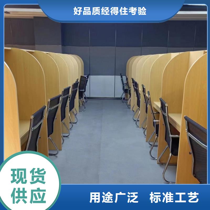 自习室学习桌批发厂家考研自习室用